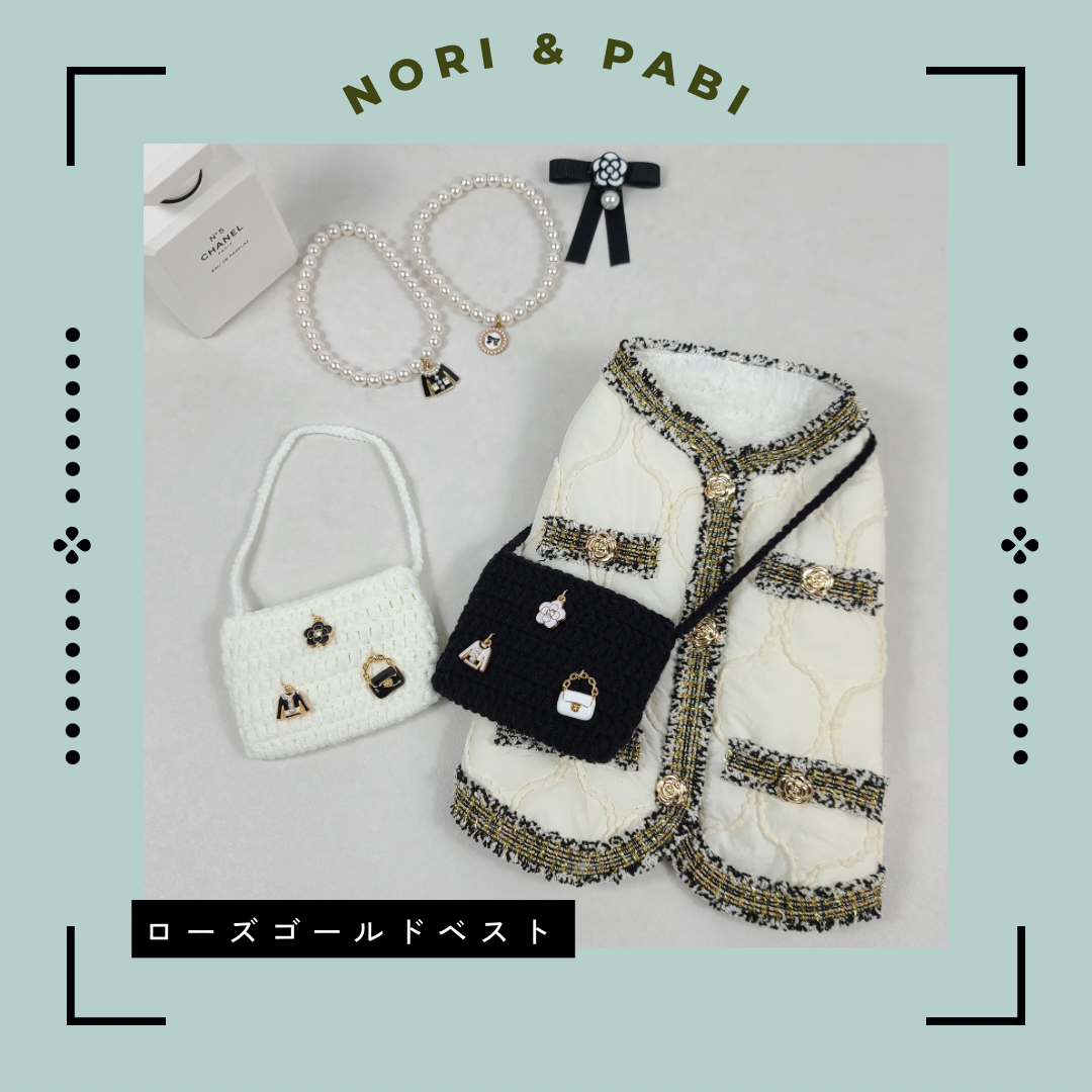 SALEローズゴールドベスト