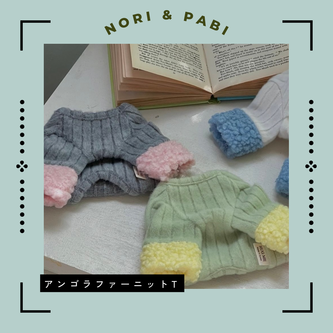 SALEアンゴラファーニットT