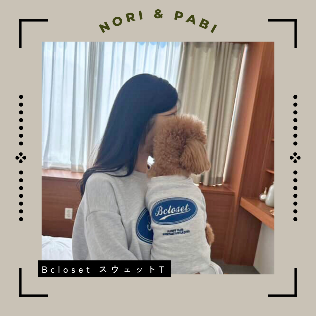 Bcloset スウェットT