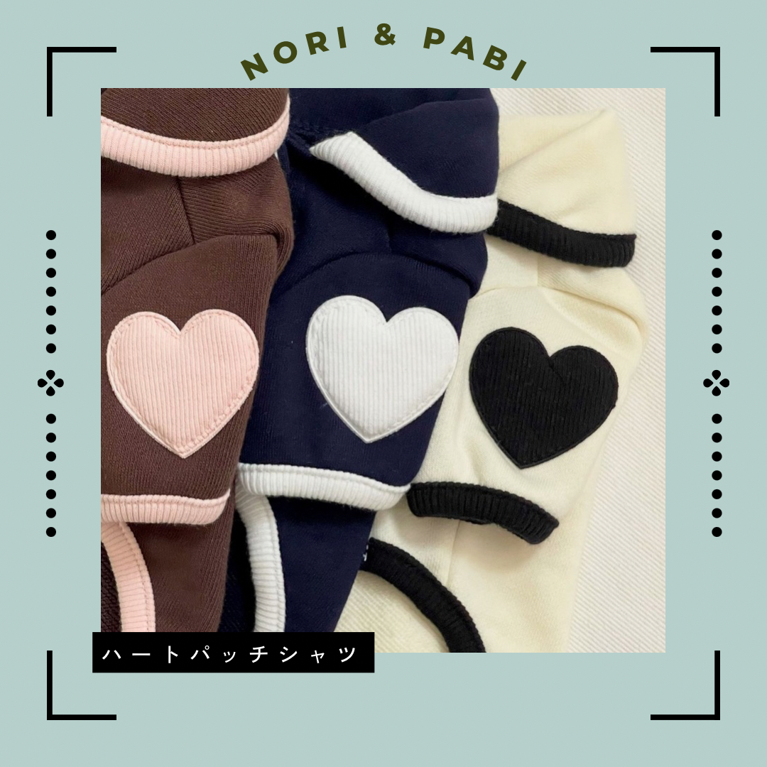 ハートパッチスウェットシャツ