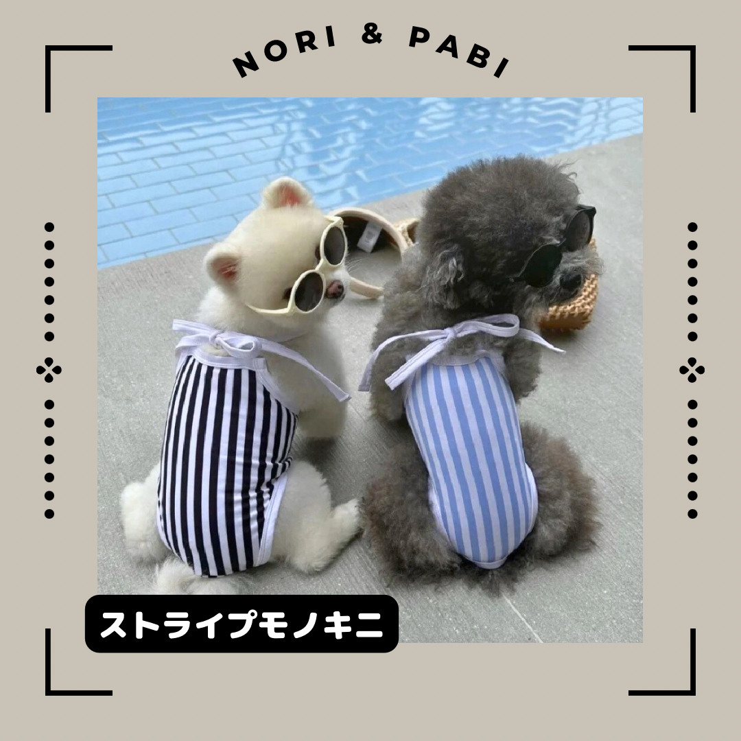 SALEストライプモノキニ