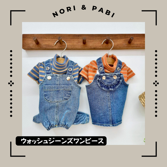 ウォッシュジーンズワンピース