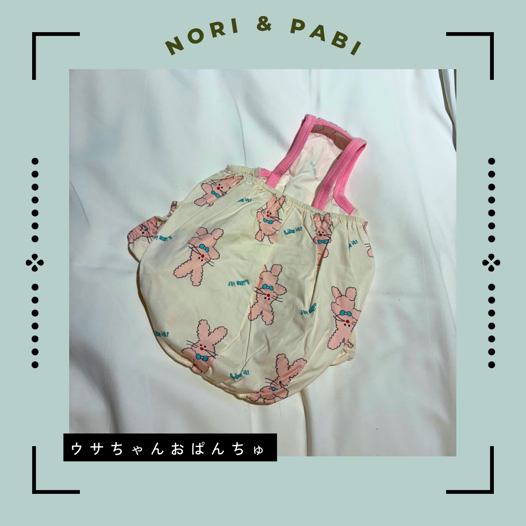 SALE  うさちゃんおぱんちゅ