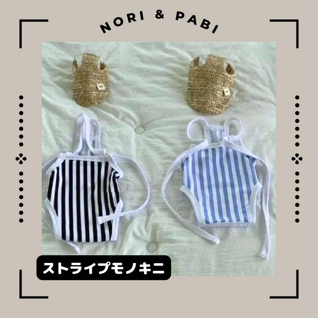 SALEストライプモノキニ