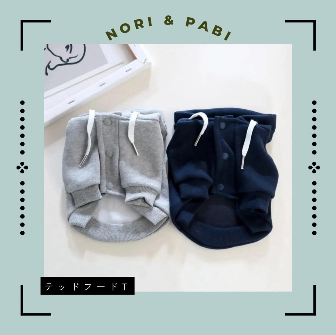 SALEテッドバックプリントフードT