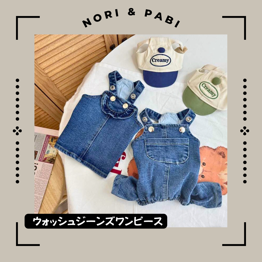 ウォッシュジーンズワンピース