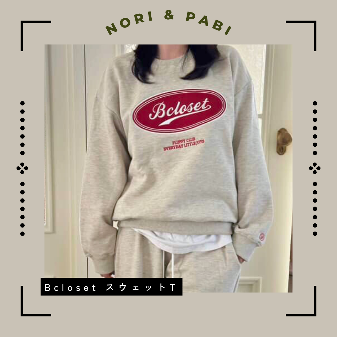 Bcloset スウェットT