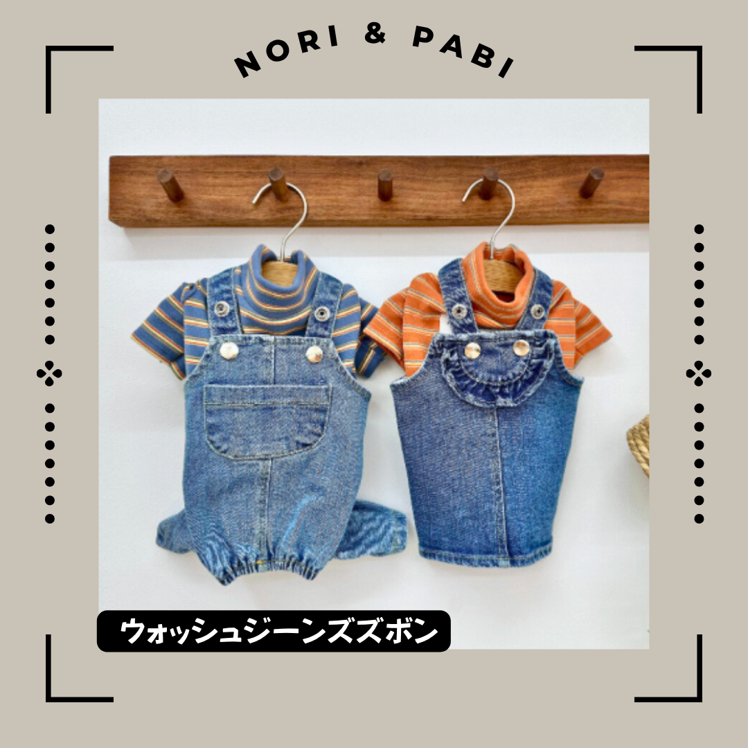 ウォッシュデニムオールインワン