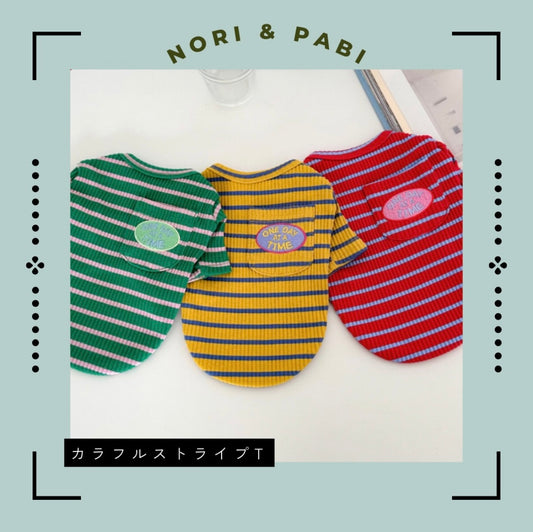 SALEカラフルストライプT※