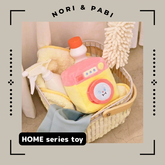 SALEホームシリーズTOY
