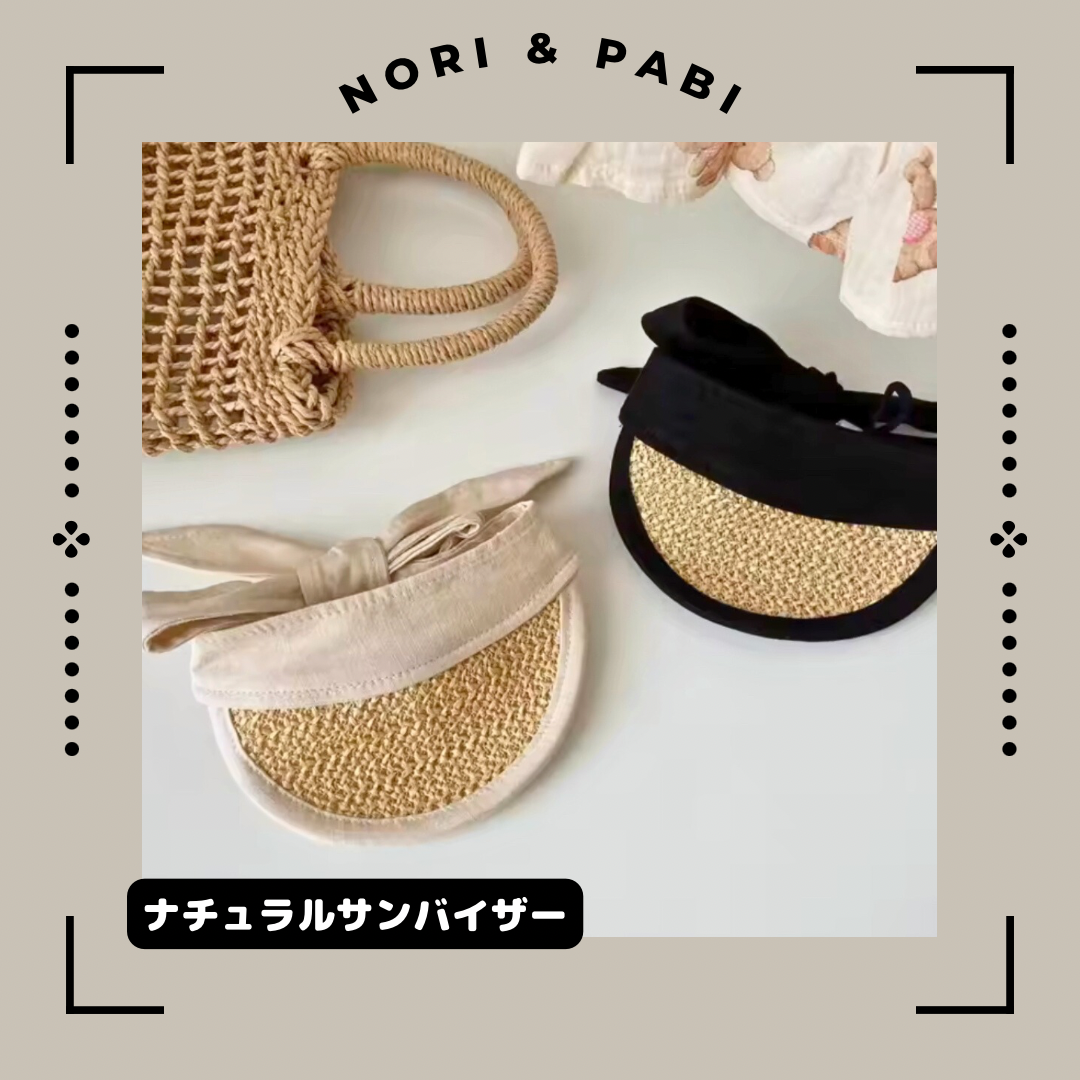 SALEナチュラルサマーサンバイザー