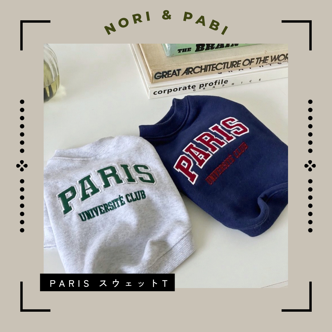 Paris スウェットT