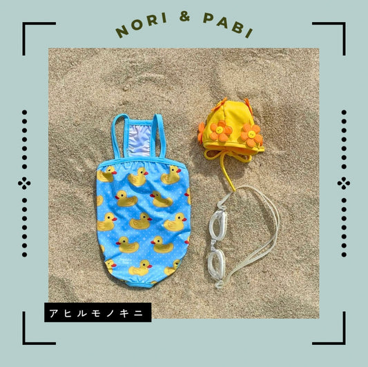 SALEひよこモノキニ水着