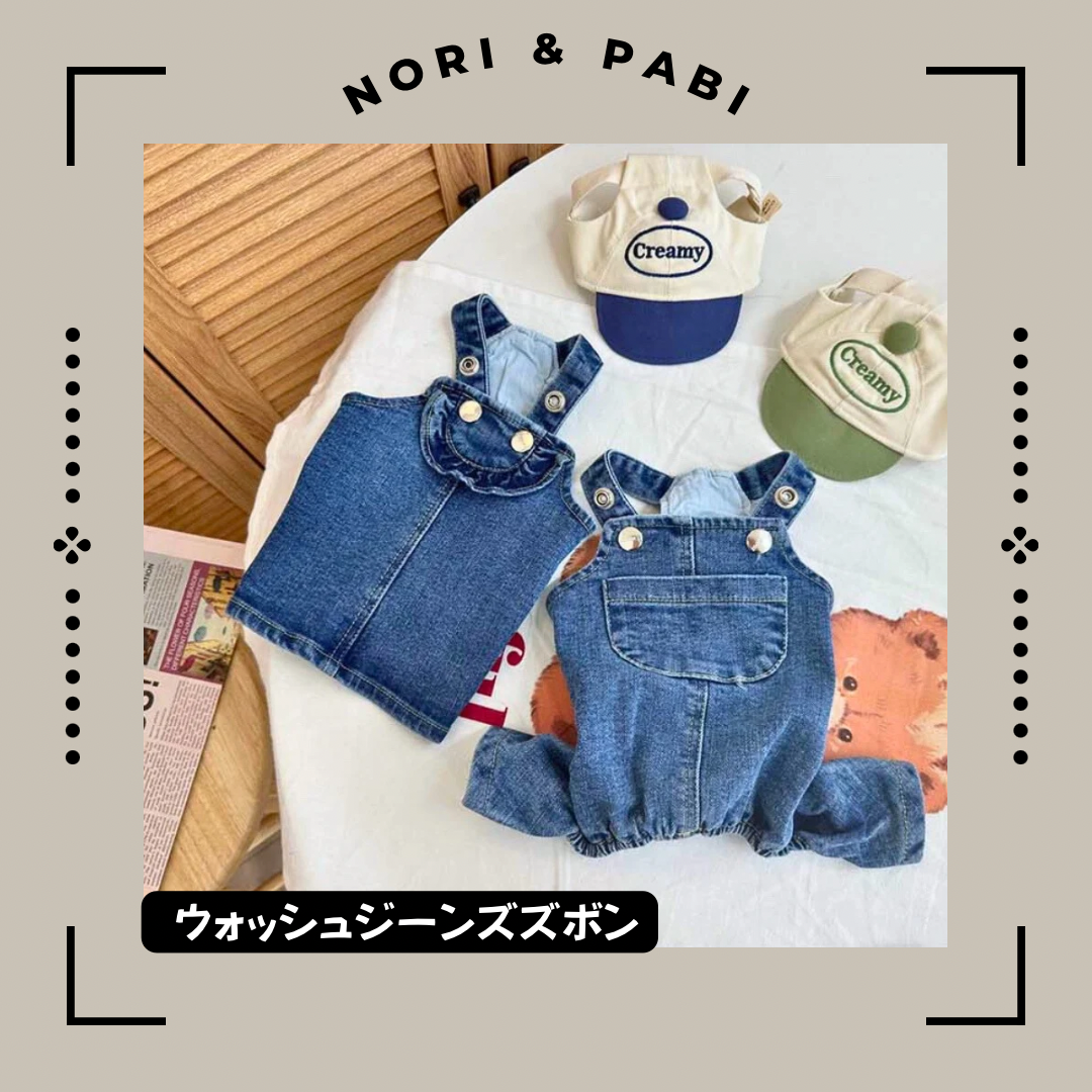 ウォッシュデニムオールインワン