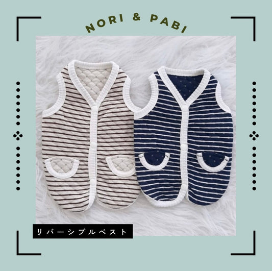 SALEコットンリバーシブルベスト
