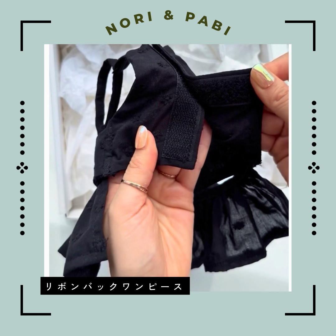 SALE リボンバックワンピース