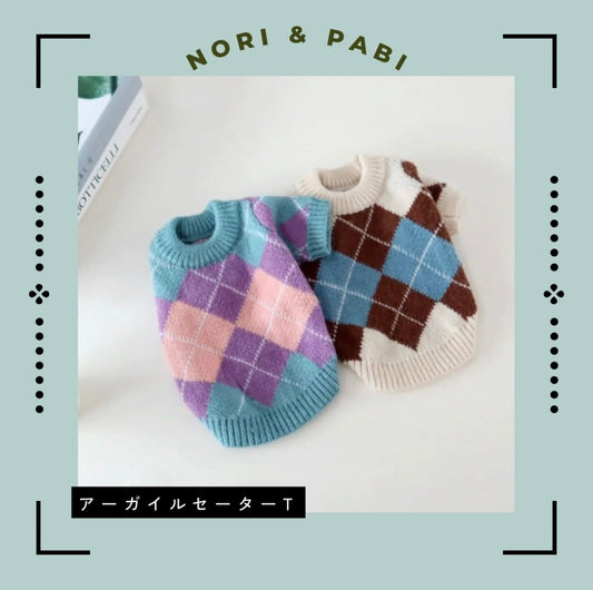 パステルアーガイルセーター