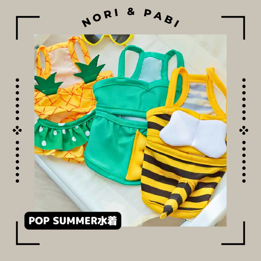 SALE    POP SUMMER水着