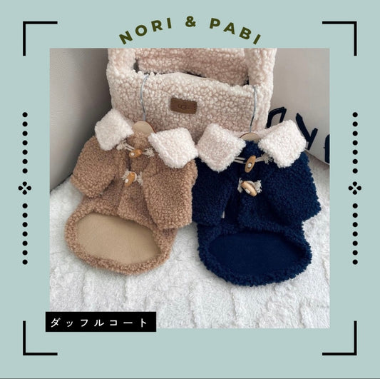 ダッフルコート