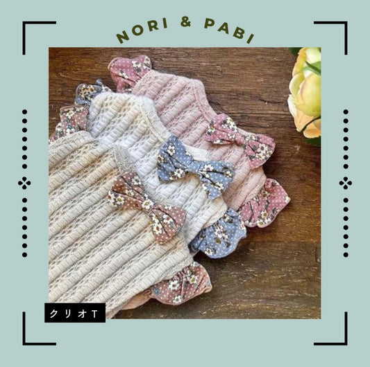 SALEクーリオフリルT