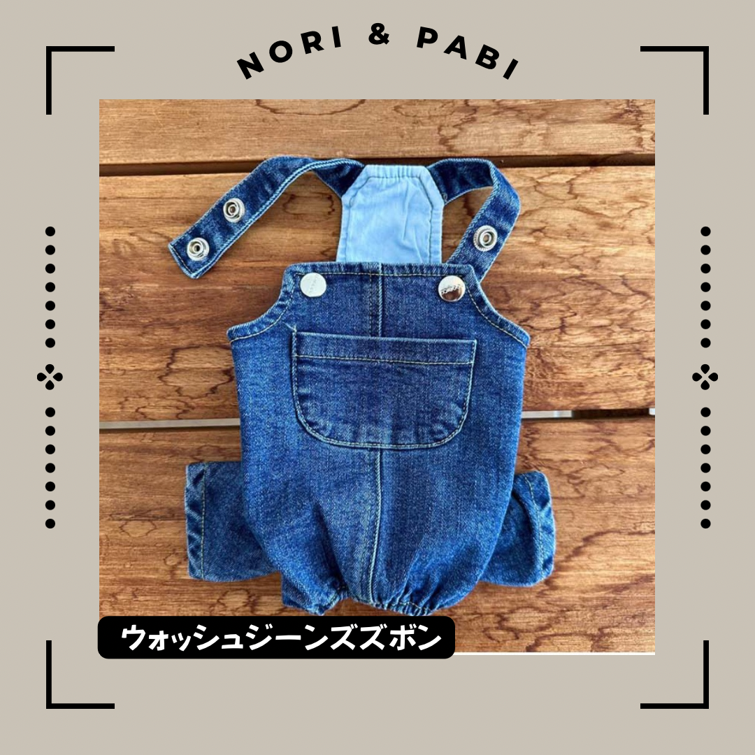 ウォッシュデニムオールインワン