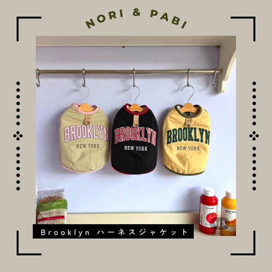 Brooklyn ハーネスジャケット
